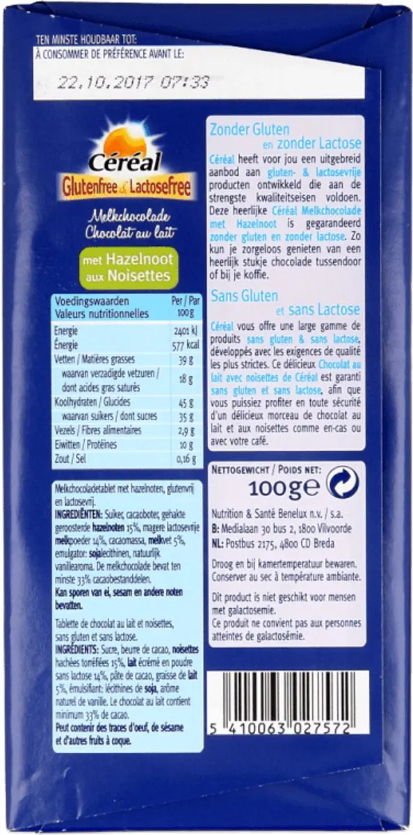 Cereal Melkchocolade Hazelnoot Glutenvrij Lactosevrij 100g - afbeelding 3 van 6