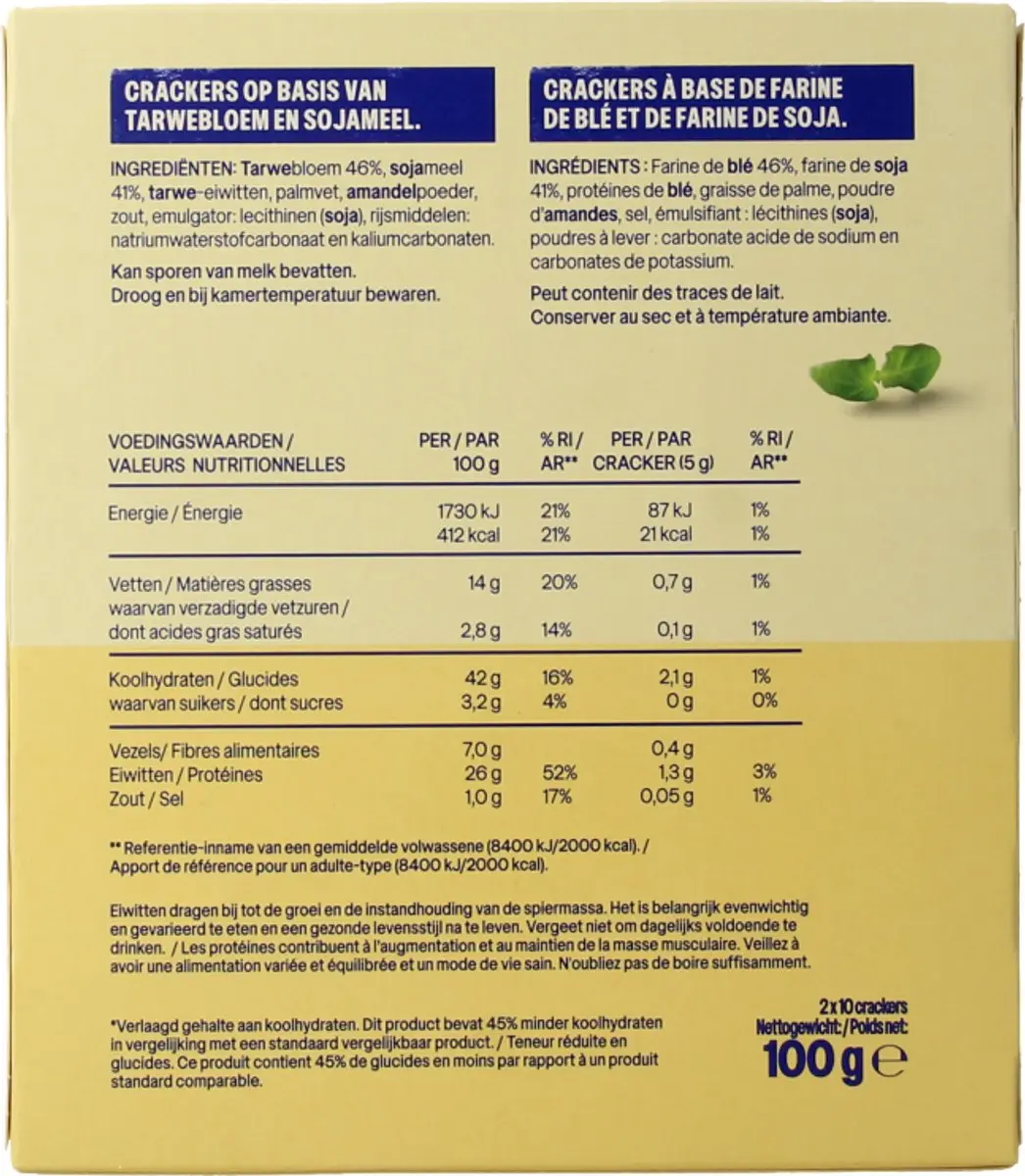 weCare Lower Carb Crackers Crispy 100g