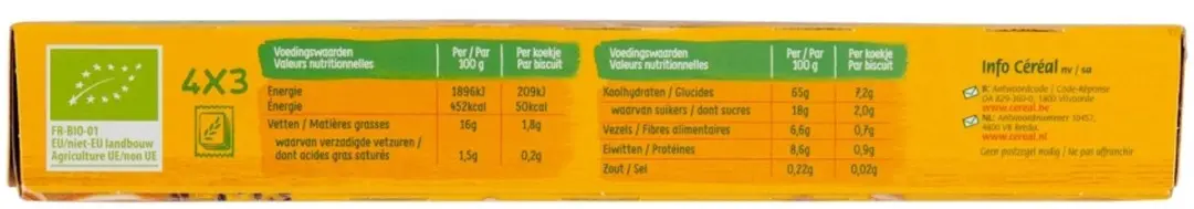 Cereal Healthy BIO Koek Sinaasappel Chiazaad 132g - afbeelding 3 van 6