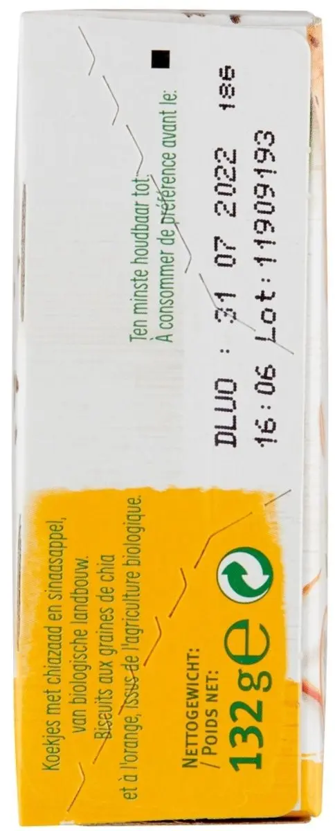 Cereal Healthy BIO Koek Sinaasappel Chiazaad 132g - afbeelding 5 van 6