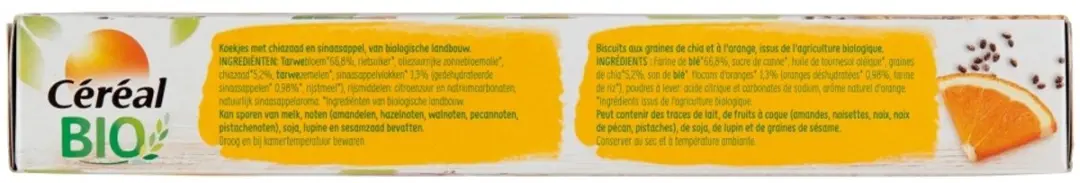 Cereal Healthy BIO Koek Sinaasappel Chiazaad 132g - afbeelding 4 van 6