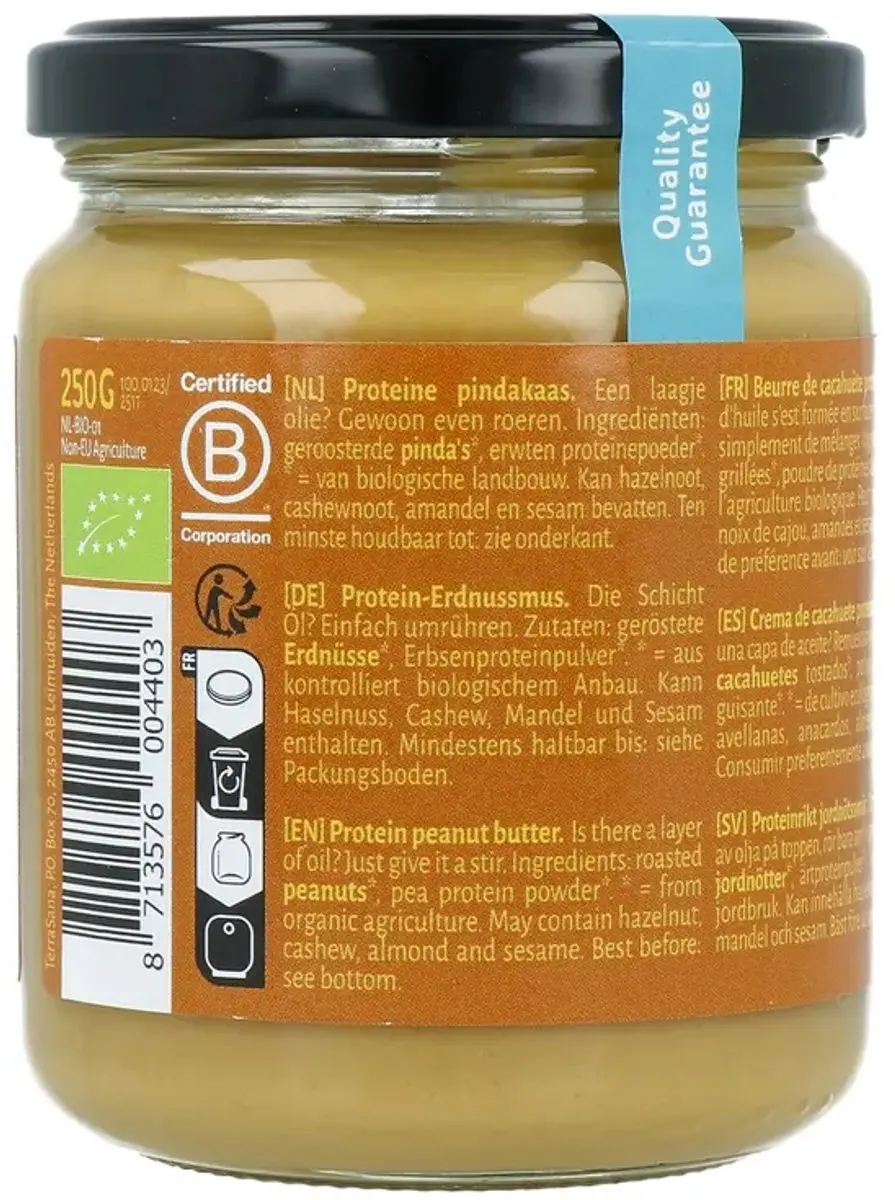 Terrasana Protein Pindakaas 250g