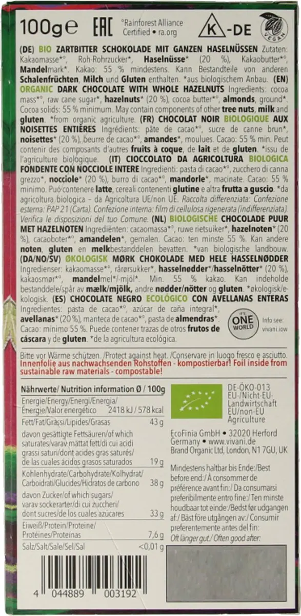 Vivani Puur Hazelnoot Chocoladereep 100g - afbeelding 2 van 5