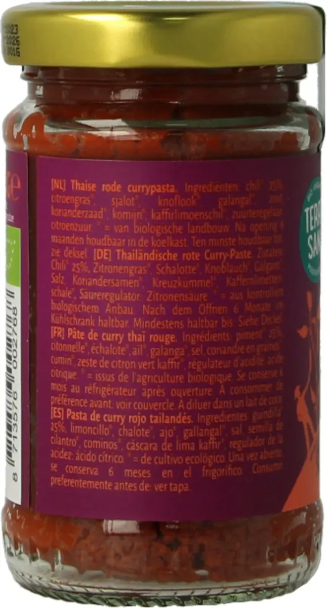Terrasana Thaise Rode Currypasta Bio 120g