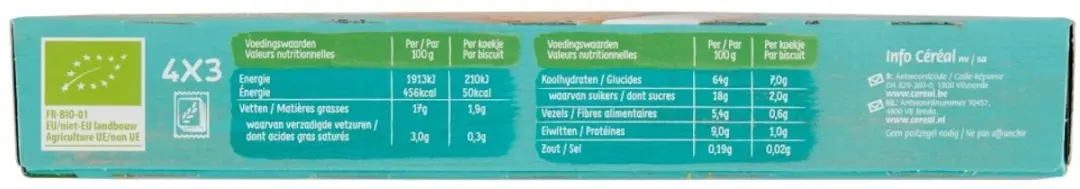 Cereal Healthy BIO Koek Kokos Maanzaad 132g - afbeelding 5 van 6