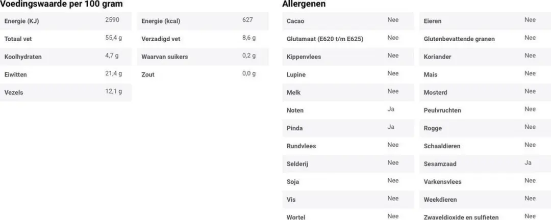 Terrasana Tahin 250g - Biologisch