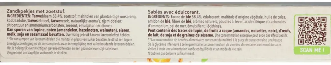 Cereal Zandkoekjes Natuur Suikervrij 132g - 12 Stuks - afbeelding 4 van 6