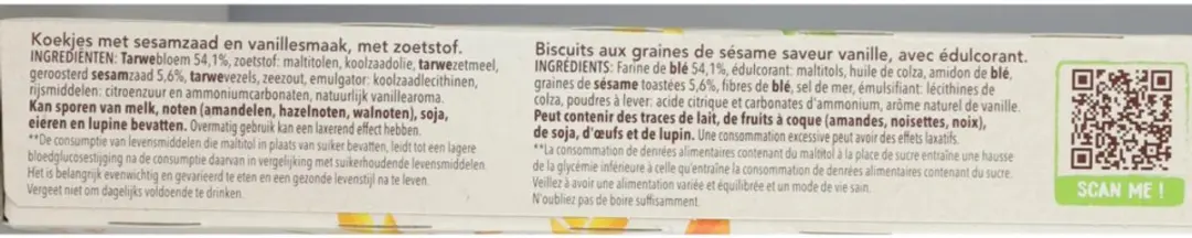 Cereal Sesamkoekjes Vanillesmaak 132g - afbeelding 3 van 6