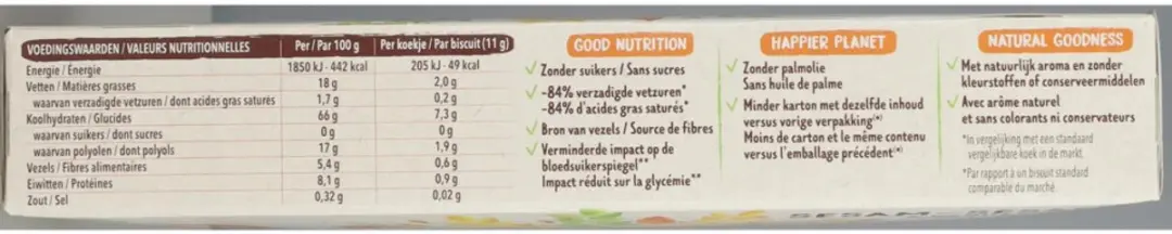Cereal Sesamkoekjes Vanillesmaak 132g - afbeelding 2 van 6
