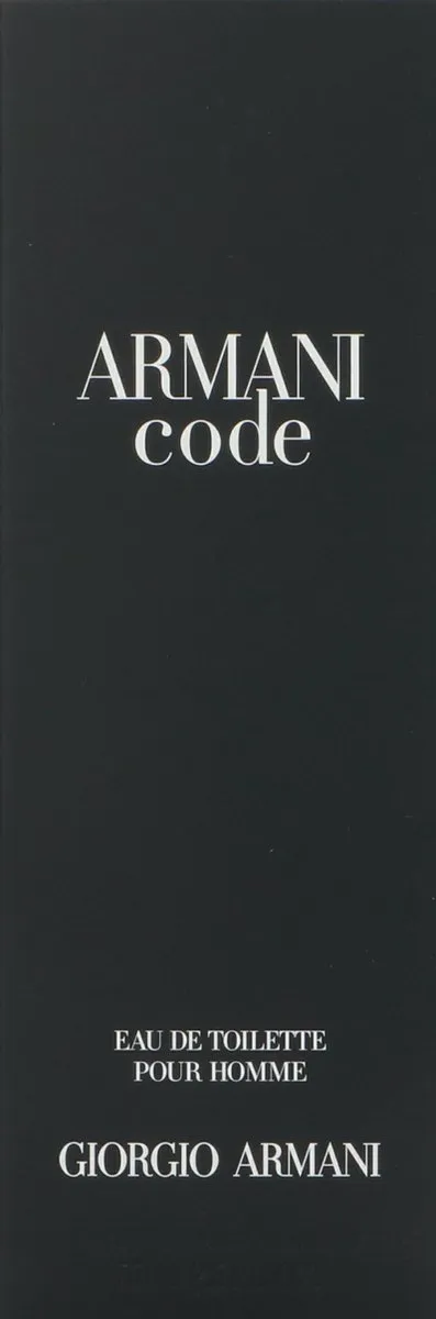 Armani Code Eau de Toilette - 75ml