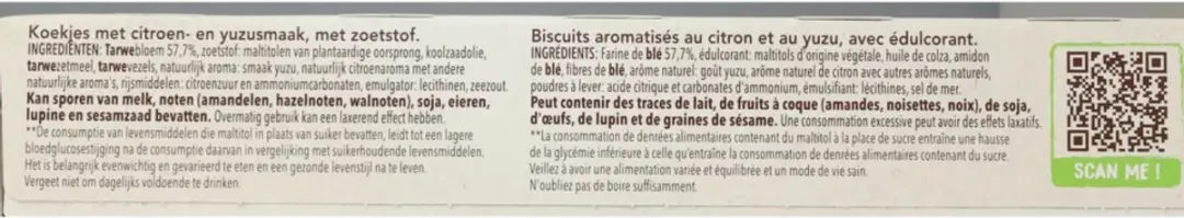 Cereal Koekjes Citroen & Yuzu 132g - afbeelding 3 van 6