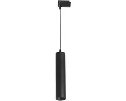 Ledvion LED Railverlichting 1-Fase 1.5m - Zwart - Dimbaar - GU10