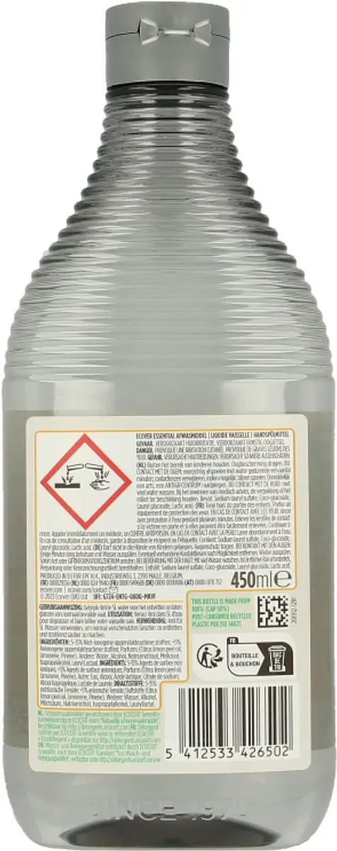 Ecover Essential Afwasmiddel Citroen 450ml