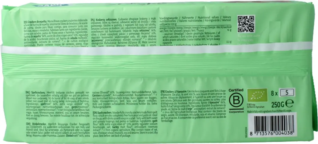 Terrasana Spelt Crackers Bio 250g