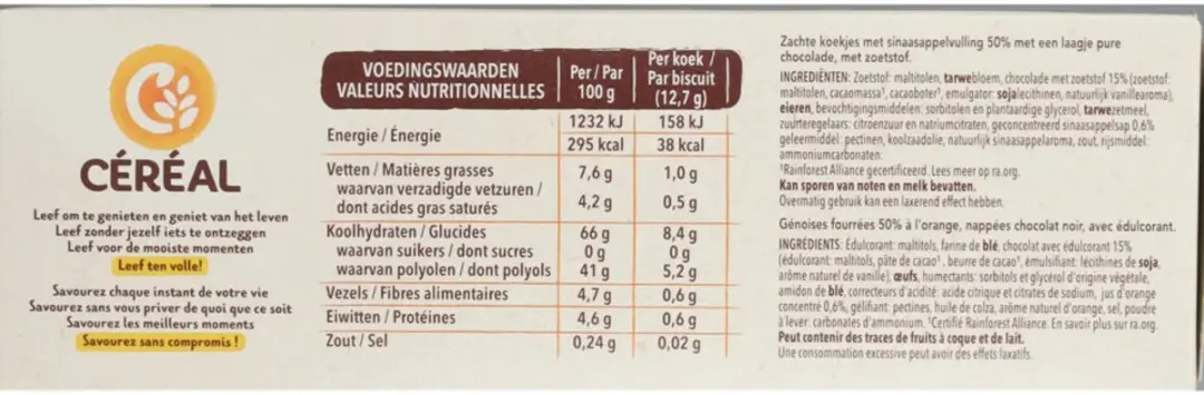 Cereal Zachte Koekjes Sinaasappel Delight 140g - afbeelding 2 van 6