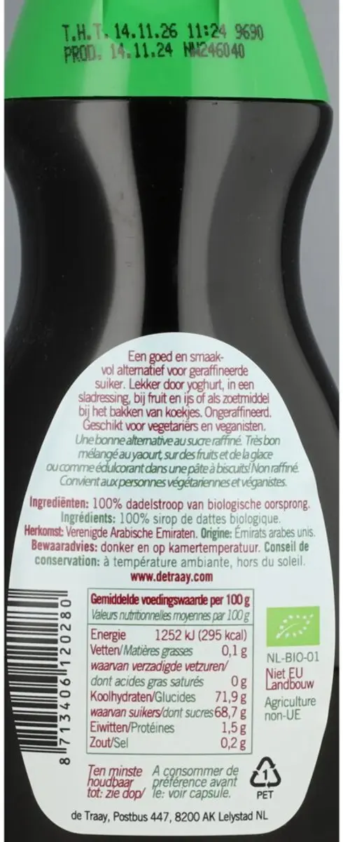 De Traay Dadelstroop - 350g - Biologisch - afbeelding 3 van 6