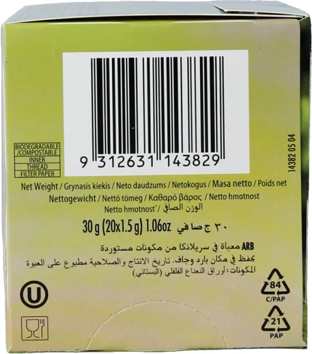 Dilmah Pepermunt Thee 20 Stuks - 20g - afbeelding 4 van 6