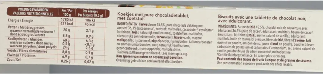 Cereal Koekjes Choco Delight 126g - afbeelding 4 van 6