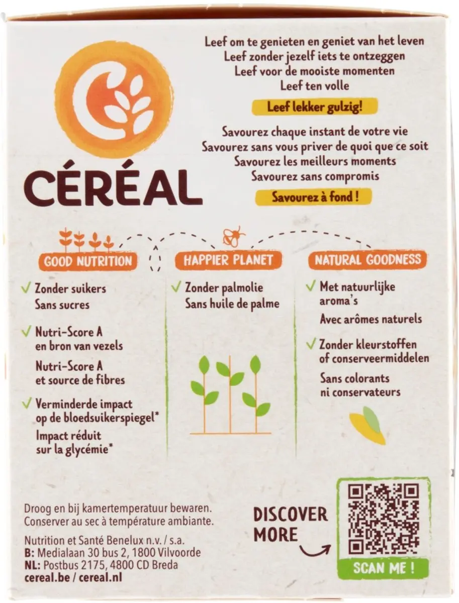Cereal Wafels Vanille 150g - afbeelding 2 van 6
