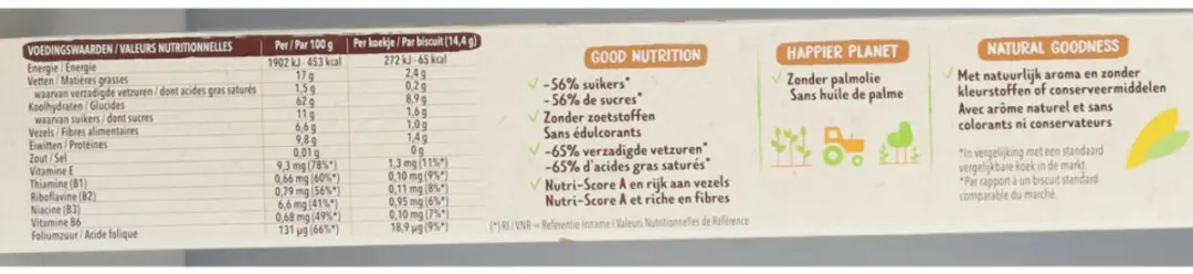 Cereal Koekjes Appel-Hazelnoot 230g - afbeelding 3 van 6