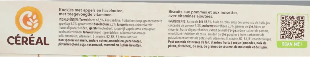 Cereal Koekjes Appel-Hazelnoot 230g - afbeelding 4 van 6
