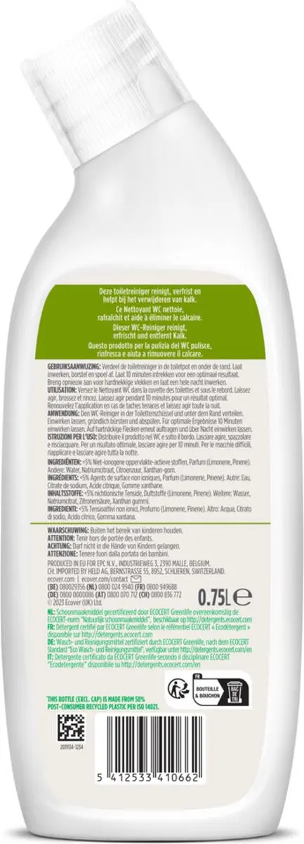 Ecover Essential Toiletreiniger Dennen 750ml