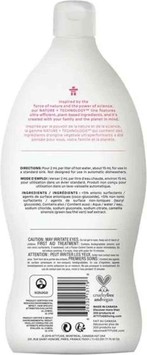 Attitude Little Ones Afwasmiddel Parfumvrij 0,7L