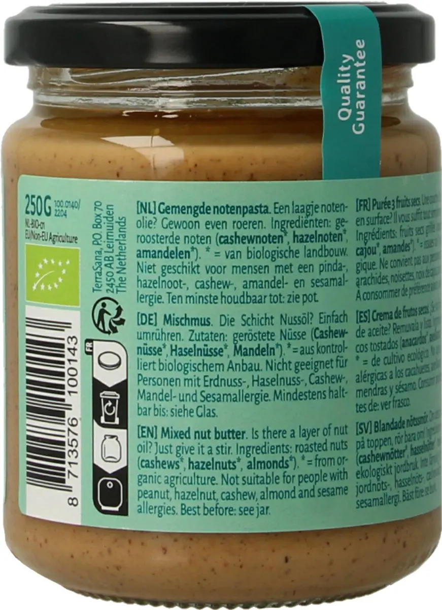 Terrasana Bio 3-Mix Notenpasta 250g