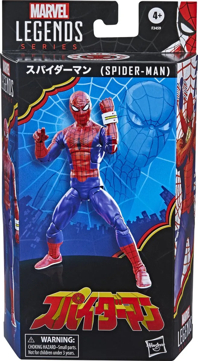 Spider-Man Marvel Legends Japanse Speelfiguur F34595L0 - Multikleur