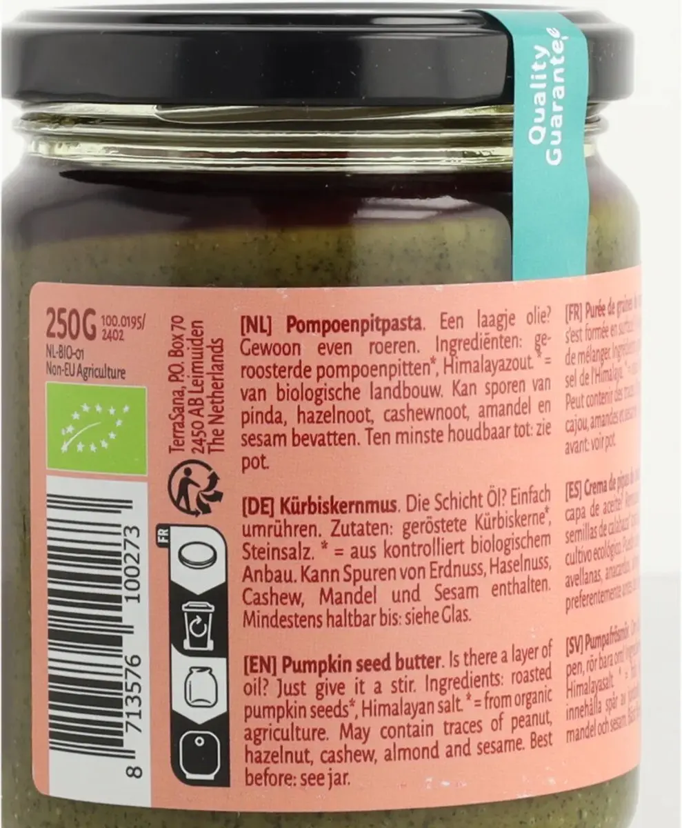 Terrasana Pompoenpitpasta Bio 250g - Himalayazout