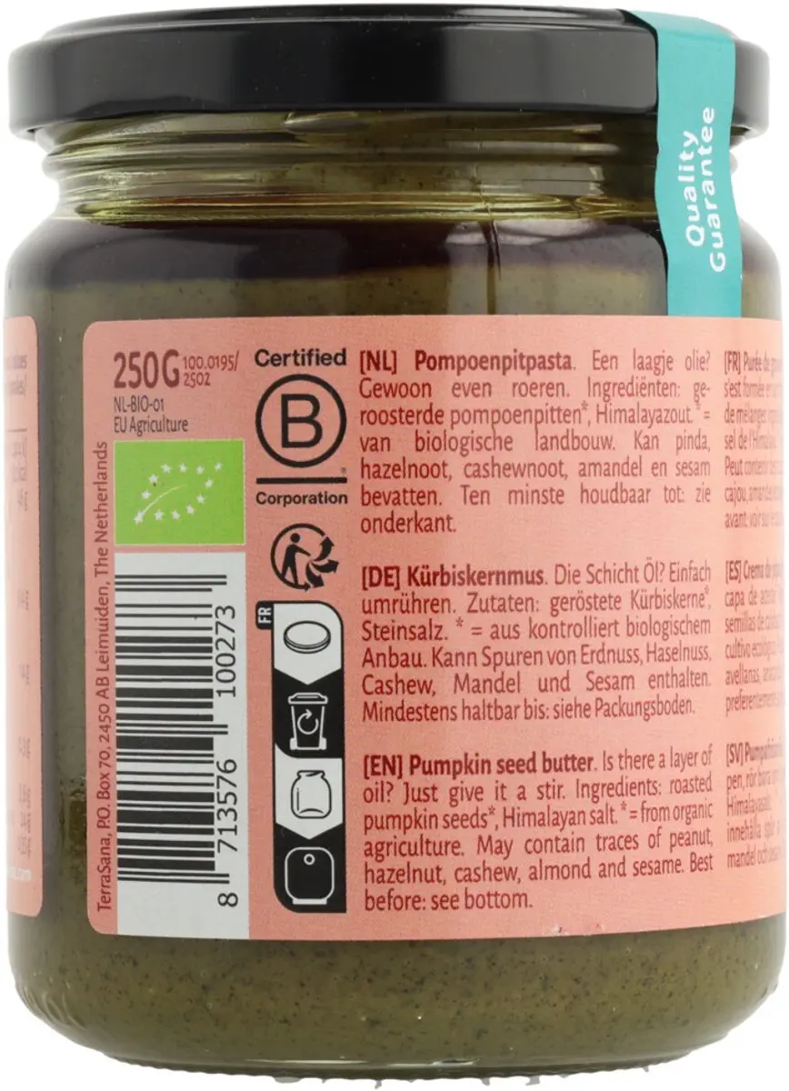 Terrasana Pompoenpitpasta Bio 250g - Himalayazout