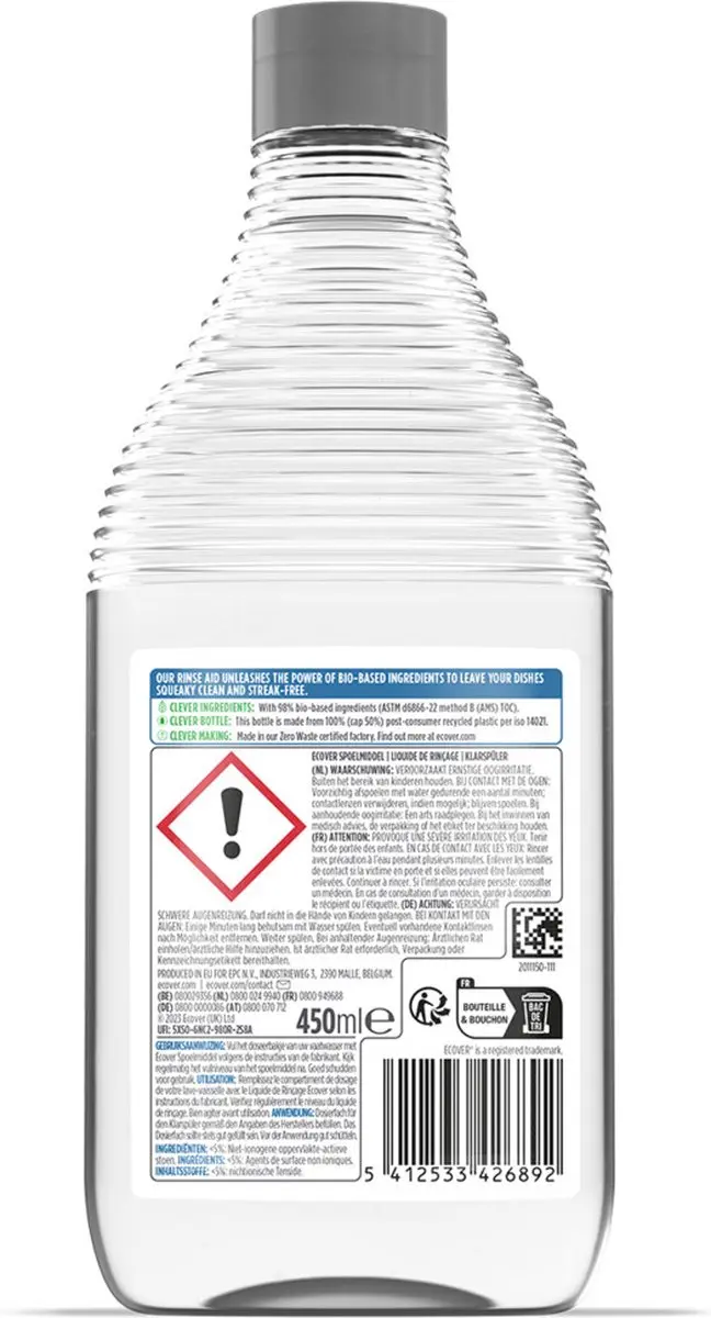 Ecover Spoelmiddel 450ml - afbeelding 3 van 4