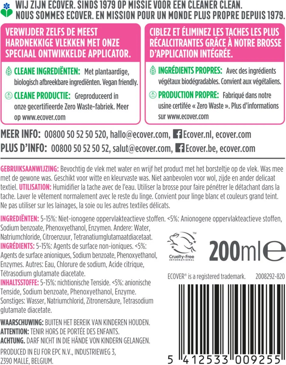 Ecover Ontvlekkingsmiddel 200ml - afbeelding 4 van 6
