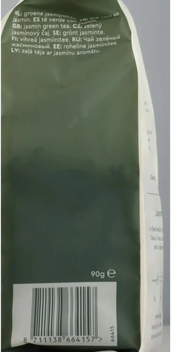Simon Lévelt Jasmin Green Premium Organic Thee 90g - afbeelding 2 van 6
