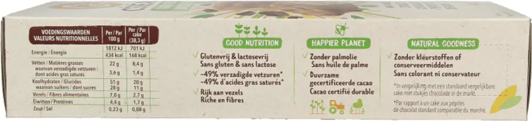 Cereal Mini Cakes Chocolade 230g - Glutenvrij & Lactosevrij - afbeelding 5 van 6