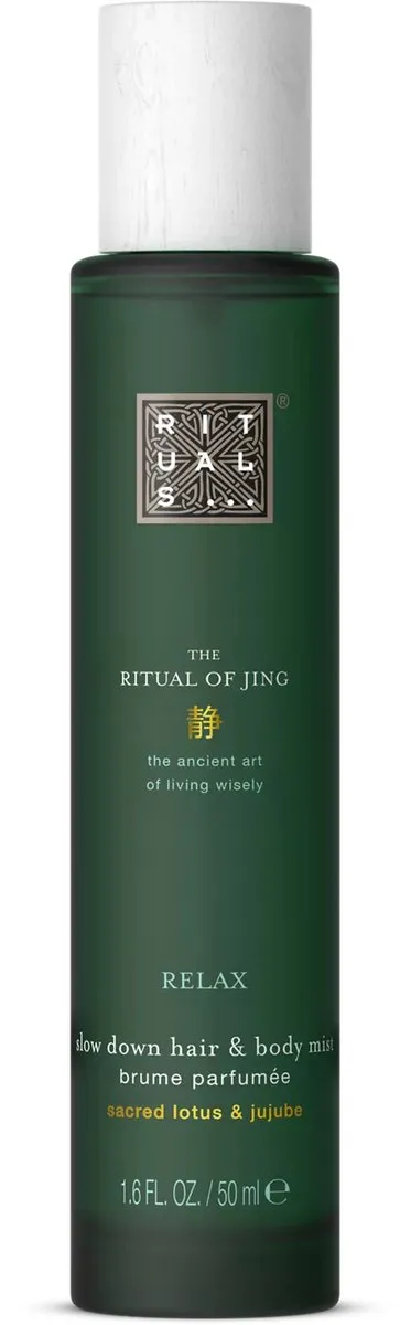 RITUALS Jing Hair & Body Mist