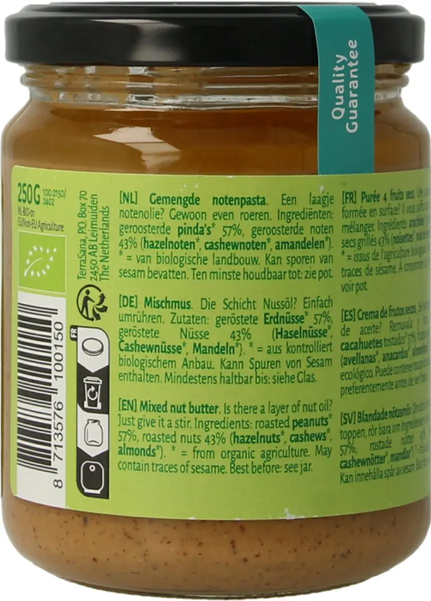 Terrasana Gemengde Notenpasta 250g