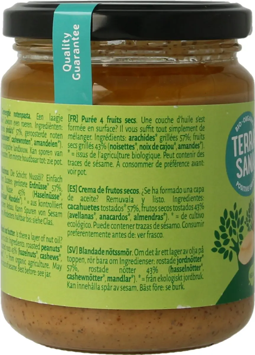 Terrasana Gemengde Notenpasta 250g