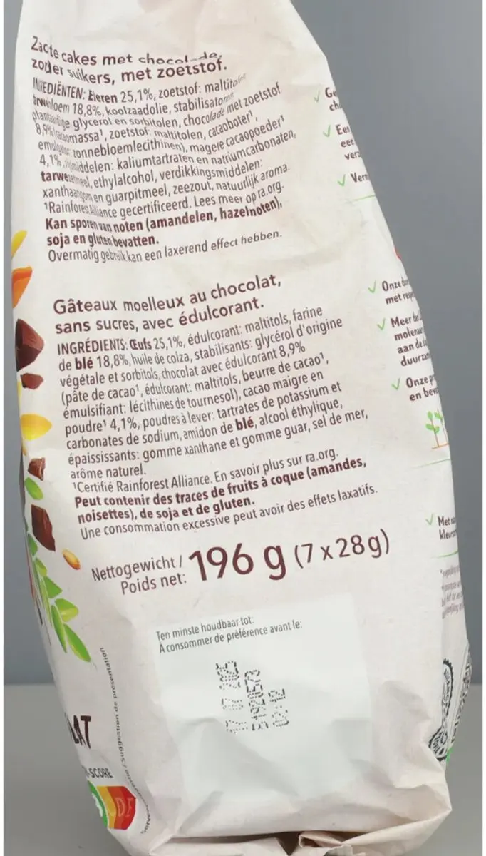 Cereal Mini Cakes Chocolade 196g - afbeelding 2 van 4