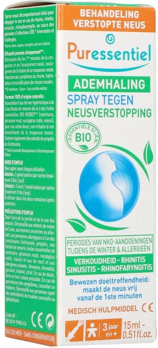 Puressentiel Hypertonische Neusspray 15ml