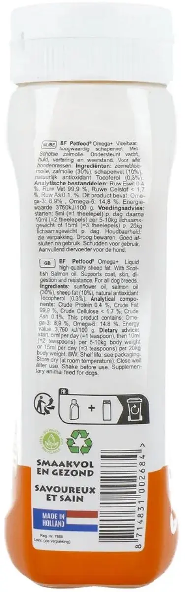 BF Petfood Vloeibaar Schapenvet Supplement 250ml - Omega 3/6/9