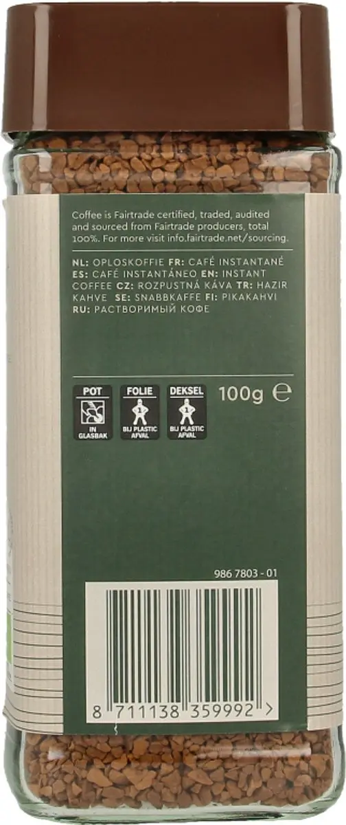 Simon Lévelt Premium Organic Oploskoffie 100g - Lungo - afbeelding 3 van 6