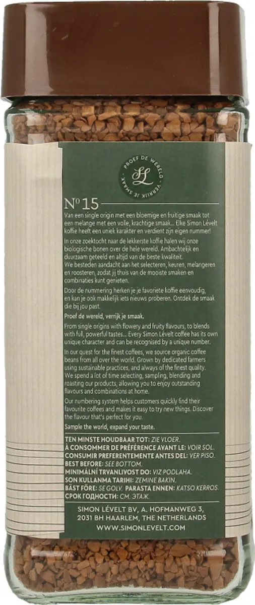 Simon Lévelt Premium Organic Oploskoffie 100g - Lungo - afbeelding 5 van 6