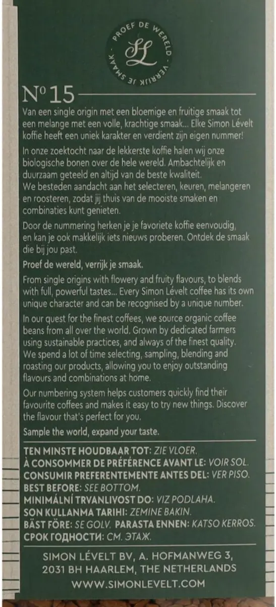 Simon Lévelt Premium Organic Oploskoffie 100g - Lungo - afbeelding 6 van 6