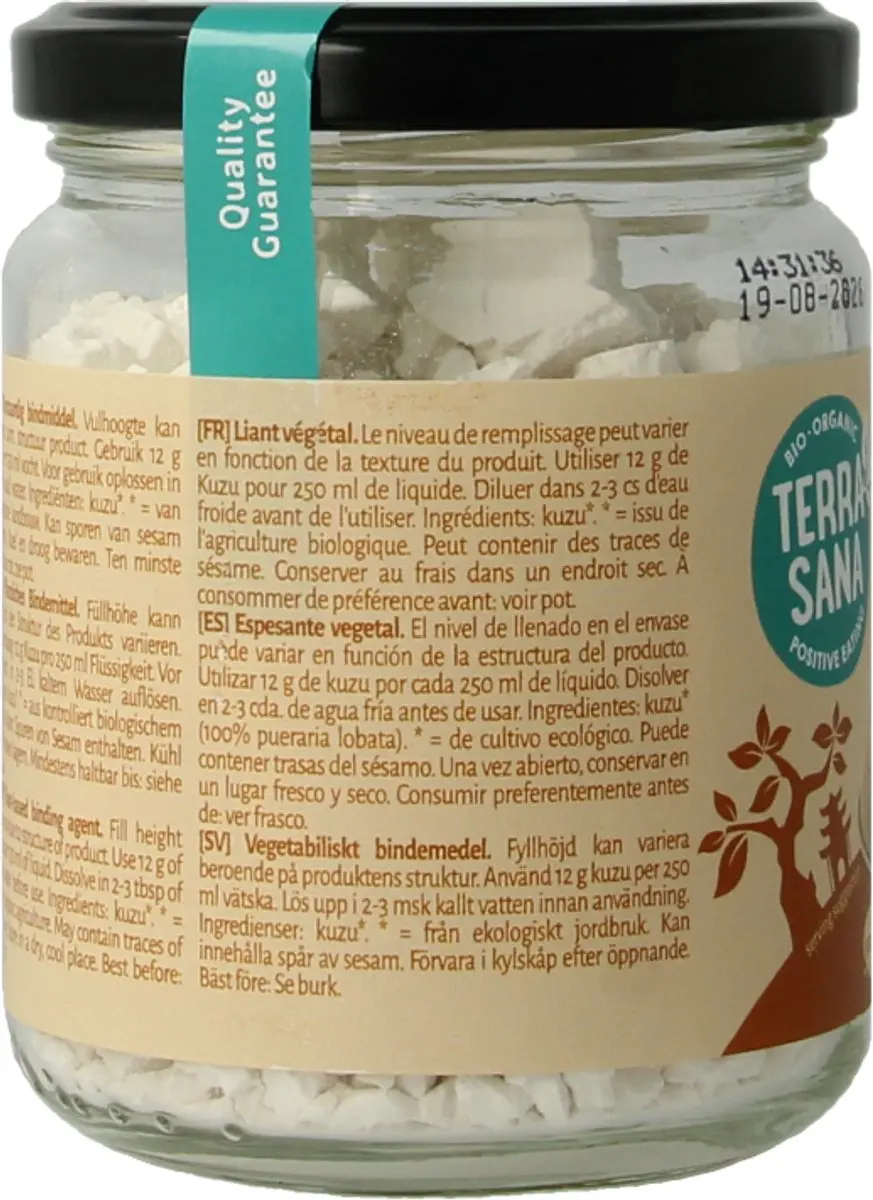 Terrasana Kuzu Grijs 125g