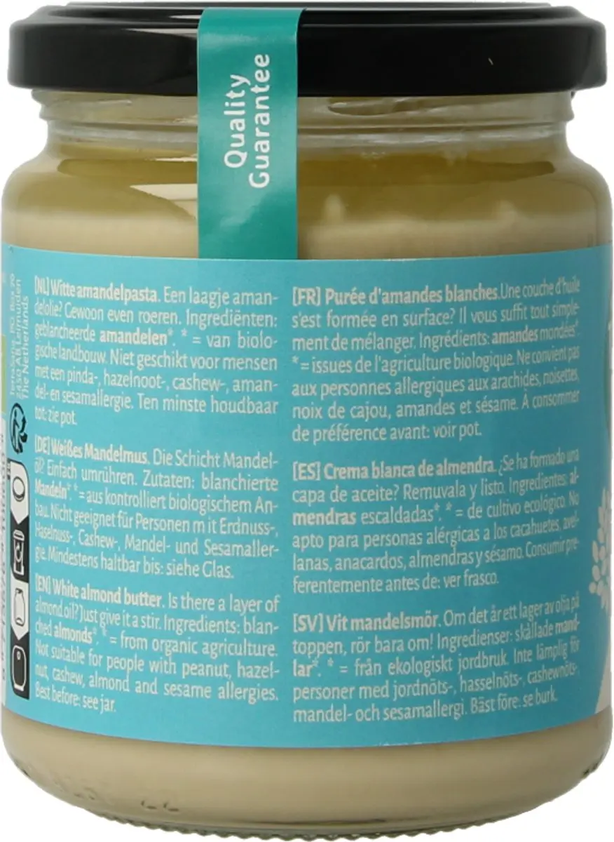 Terrasana Bio Witte Amandelpasta 250g