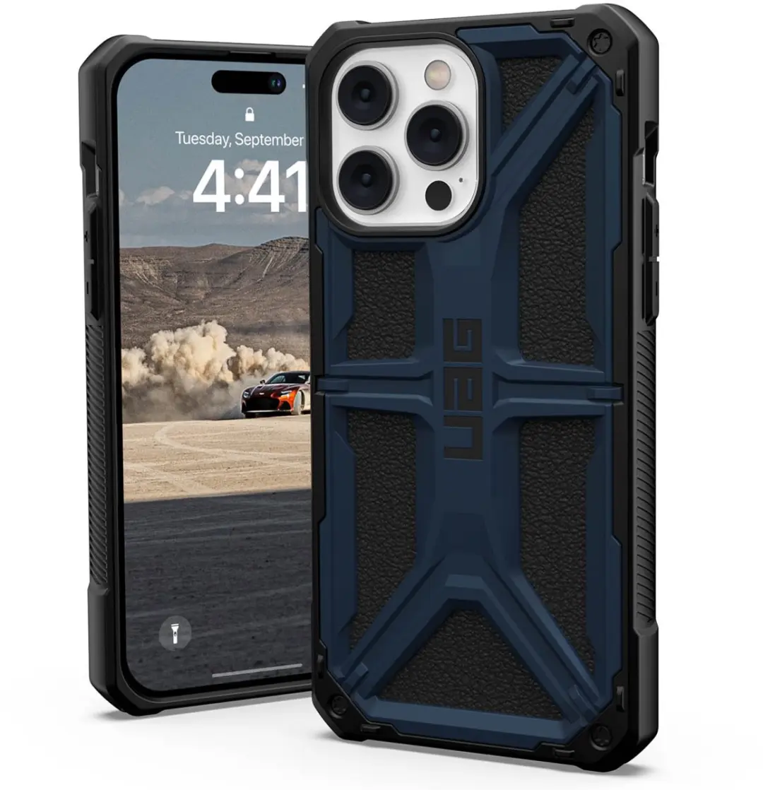UAG