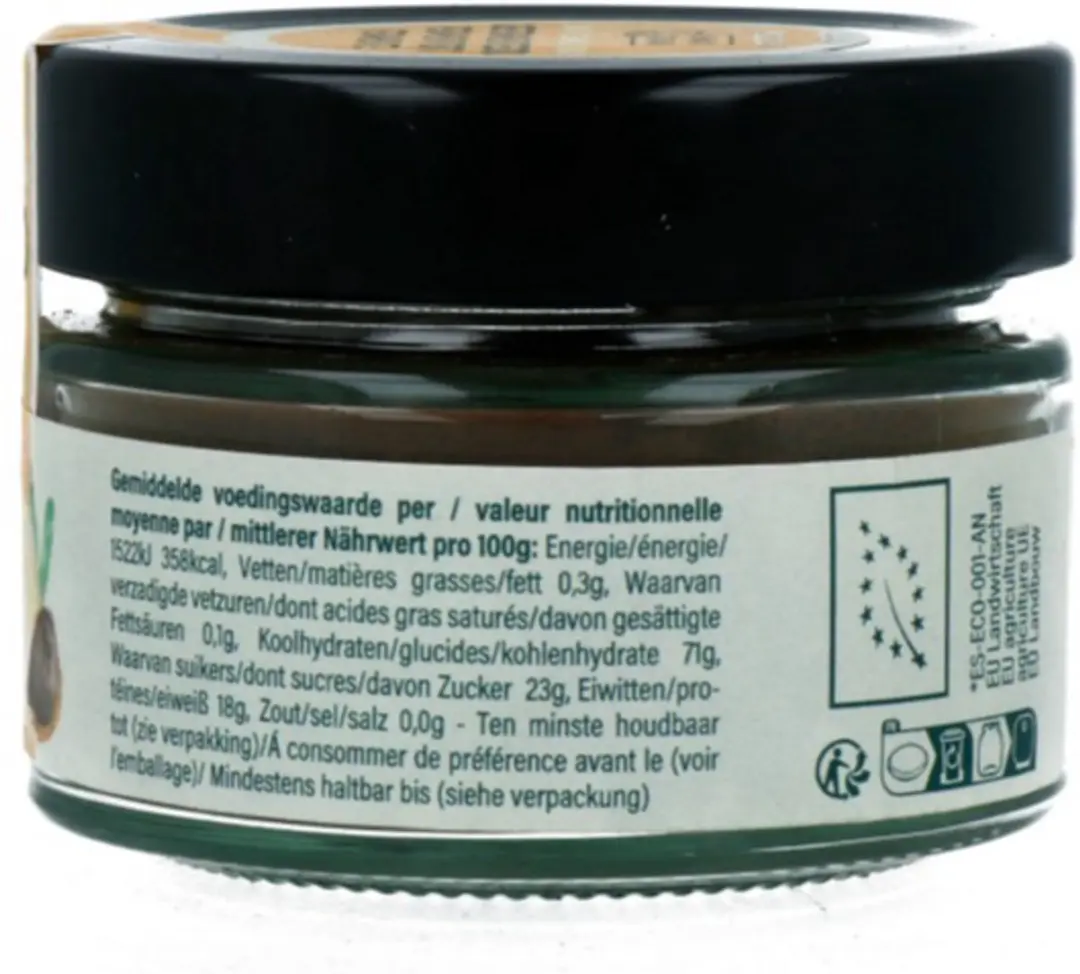 Aman Prana Zwarte Knoflookpoeder Bio 60g