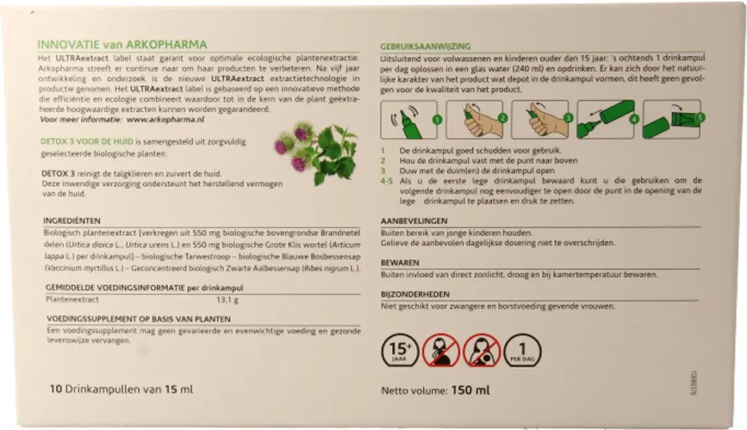 Arkopharma Arkofluids Detox Huid Bio 10 Ampullen 150g
