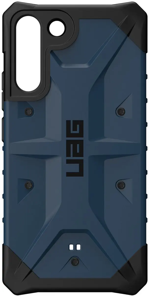 Urban Armor Gear Pathfinder Hoesje S22+